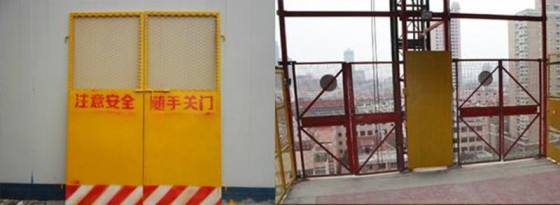 沭阳县施工升降机防护门